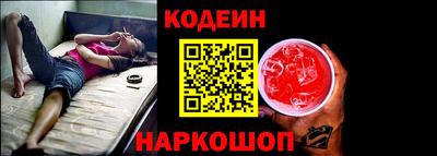 скорость Будённовск