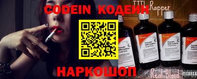 скорость Будённовск