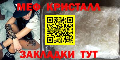 Альфа ПВП Бугуруслан