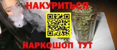 мескалин Бузулук