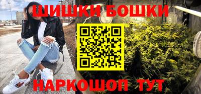 Альфа ПВП Бугуруслан