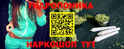 Альфа ПВП Бугуруслан
