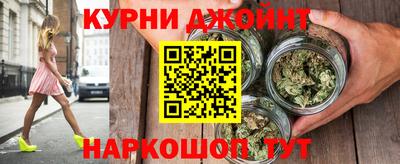 скорость Будённовск