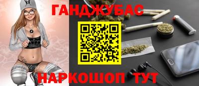 скорость Будённовск