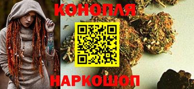 мескалин Бузулук