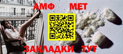 мескалин Бузулук