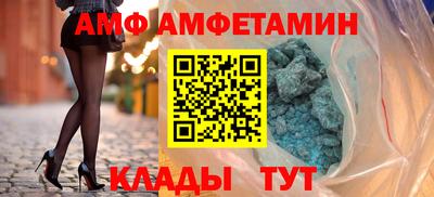 Альфа ПВП Бугуруслан