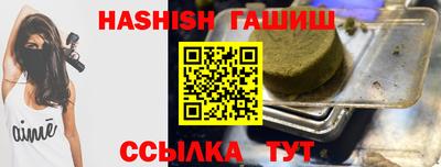 скорость Будённовск