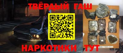 скорость Будённовск